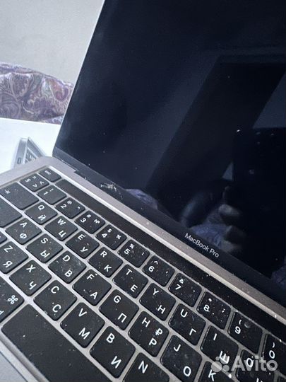 Macbook pro 13 2020 i5 8gb 256