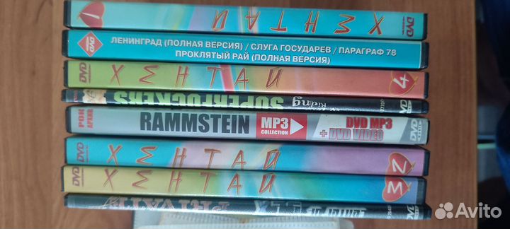 Dvd диски музыка, фильмы