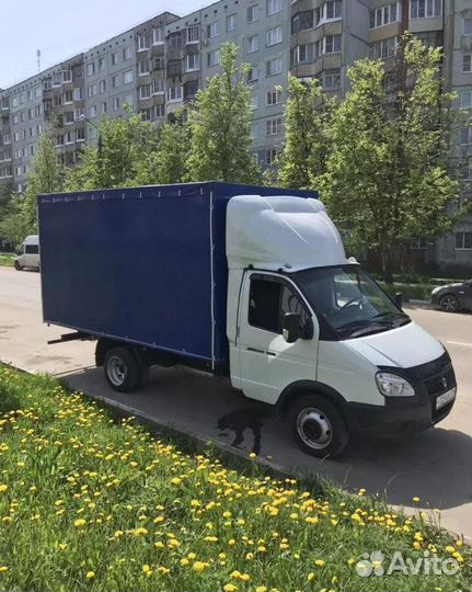 Грузоперевозки межгород по России от 300км