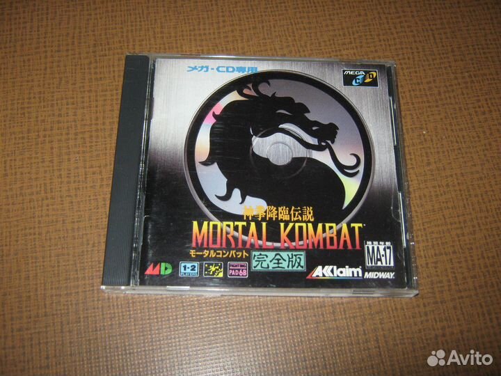 Диски лицензионные для Sega Mega-CD-2