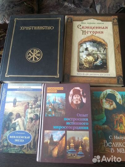 Книги и журналы