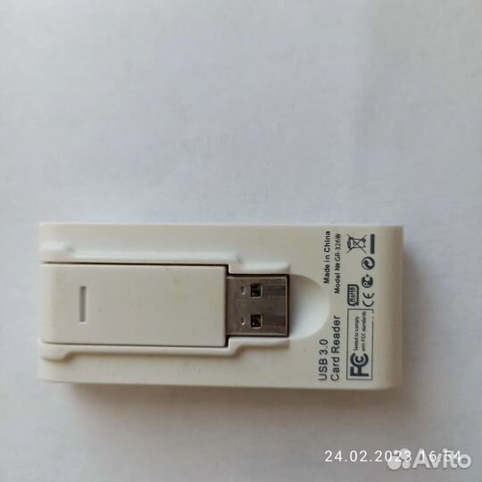 Картридеры USB