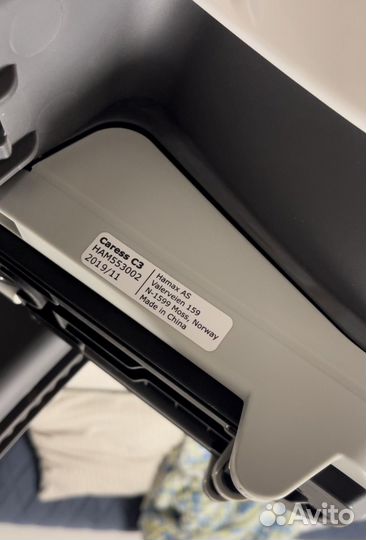 Вело-кресло Hamax 