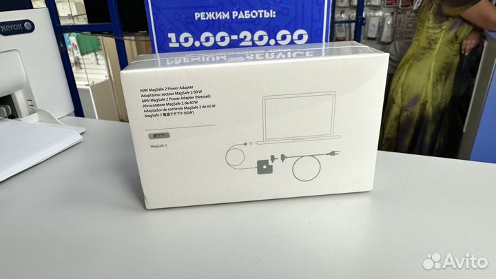 Зарядка MacBook MagSafe 2 Оригинал 60w Новый