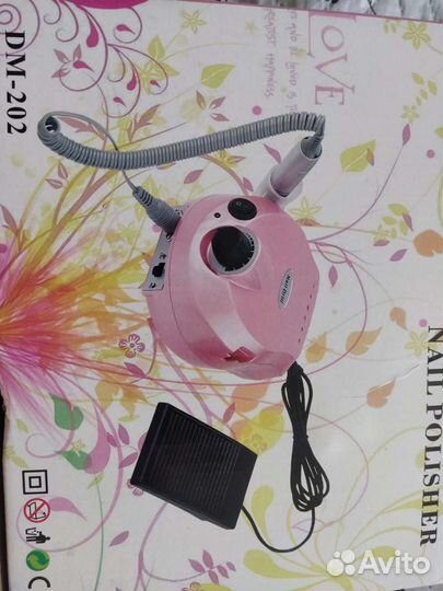Аппарат для маникюра новый