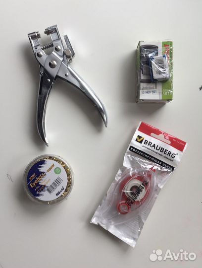 Канцелярские товары