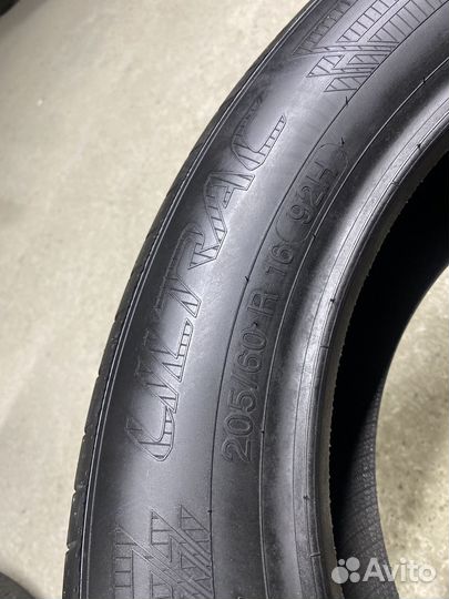 Vredestein Ultrac 205/60 R16