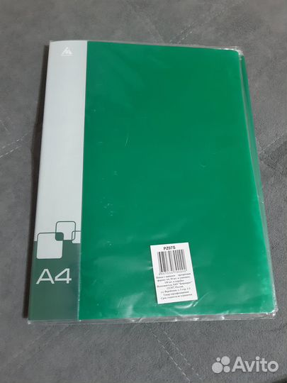 Папки новые для документов А4