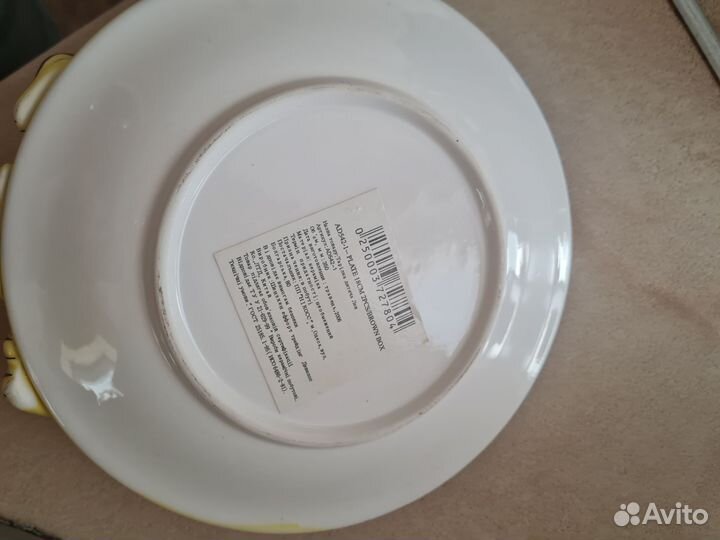 Сувенирные тарелки