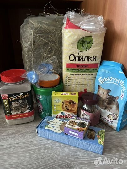 Для грызунов