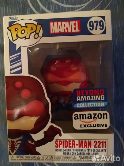 Funko POP Spider-Man