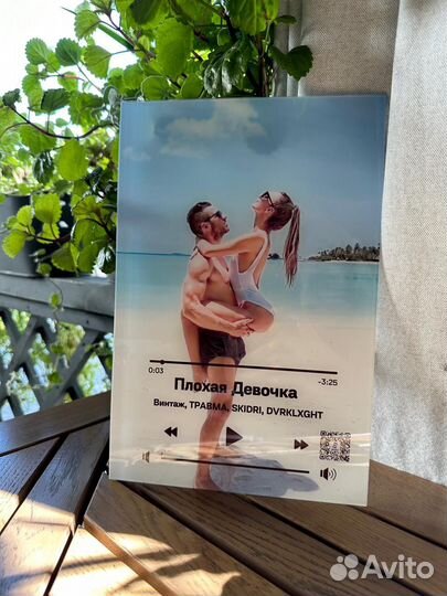 Art фото с дополненной реальностью