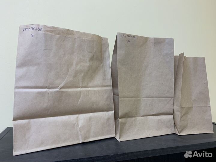 Крафт пакет бумажный