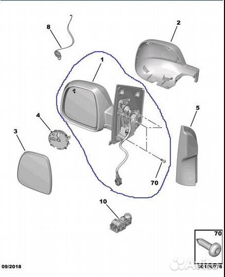 Зеркало (Зеркальный элемент) правое Opel Zafira