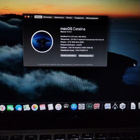 Macbook Pro 13 2012