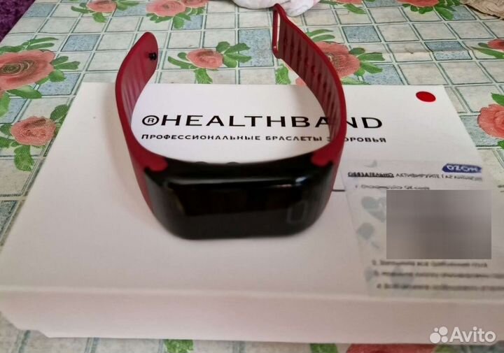 Умный браслет здоровья Healthband N1