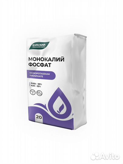 Монокалийфосфат P2O5-52 K2O-34