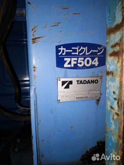 КамАЗ 53212 с КМУ, 1988