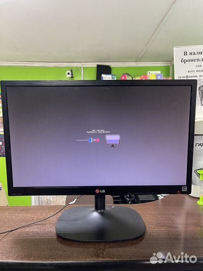 Монитор 22 дюйма