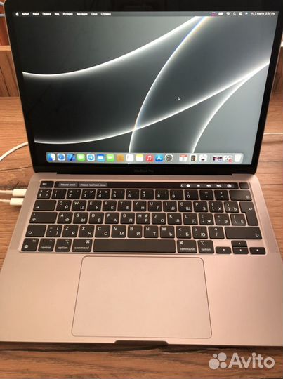 Macbook Pro 13 M1