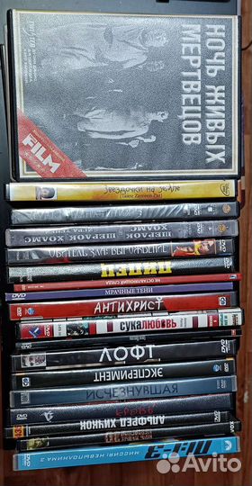 DVD диски фильмы