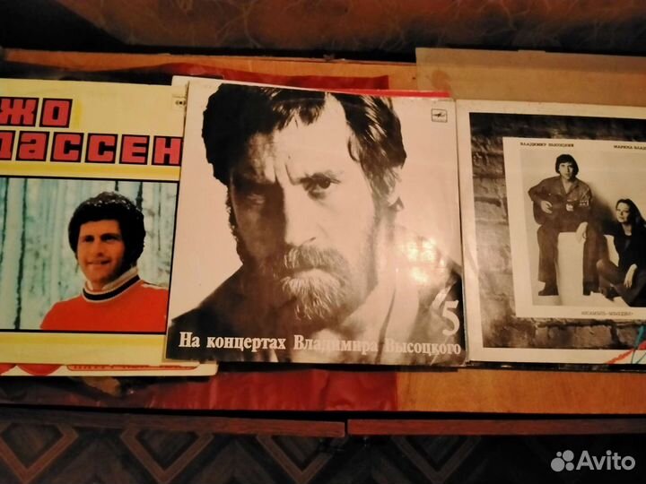 Виниловые пластинки