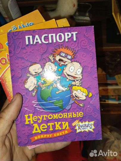 Старые книги