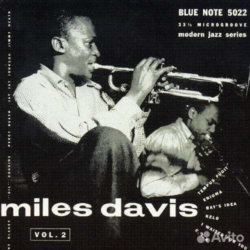 Miles Davis (1926-1991) - Miles Davis Vol. 2 (1 CD