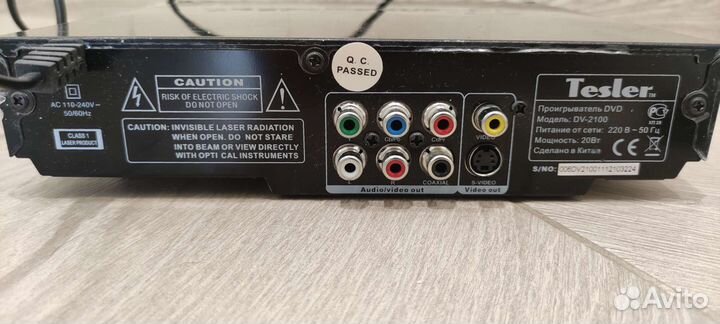 Dvd плеер Tester dv-2100