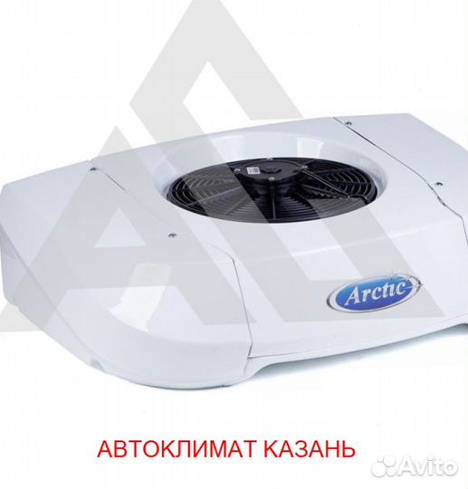 Рефрижератор arctic S (N)(+18/18 гр.) на 22 куб.м