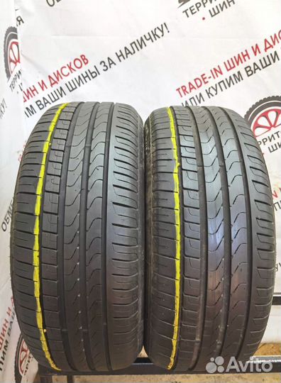 Pirelli Cinturato P7 225/50 R17 94W