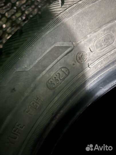 КАМА 240 (НК-240) 185/60 R14