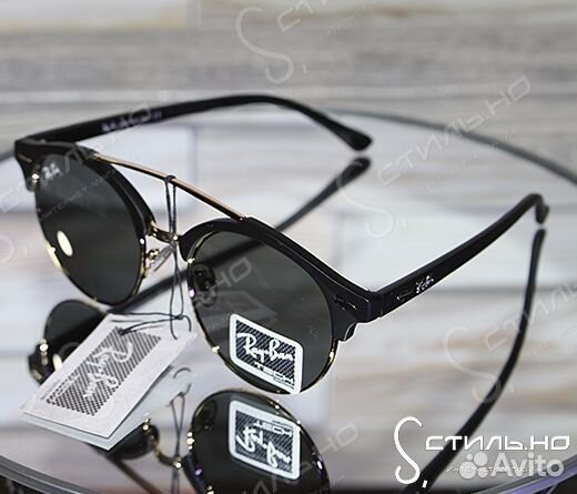 Солнцезащитные очки R-B 2023