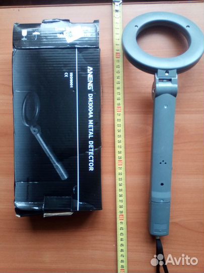 Металлоискатель походный