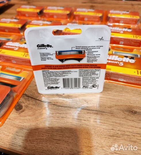Сменные кассеты gillette fusion 5
