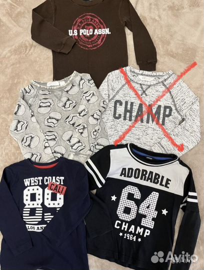 Кофта (лонг) для мальчика пакетом