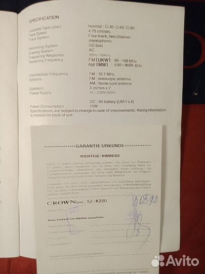 Crown sz-k220 винтаж двухкассетник