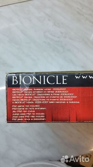 Lego bionicle 8734