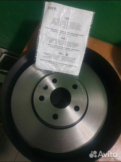 Тормозные диски opel insignia