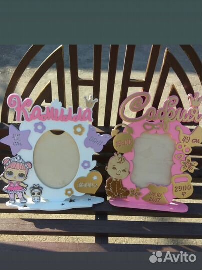 Подарки для детей