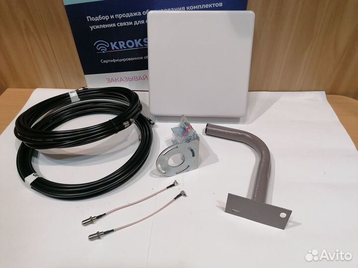 Антенный комп. KAA 15 дБ для усил. 2G/3G/4G/wifi