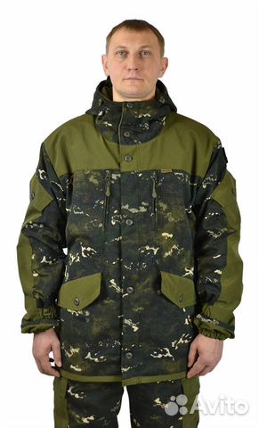 Костюм демисезонный Горка мультикам грин