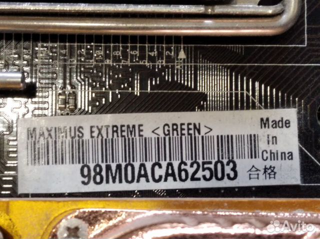 Плата 775 asus Maximus Extreme (до 16гб DDR3)