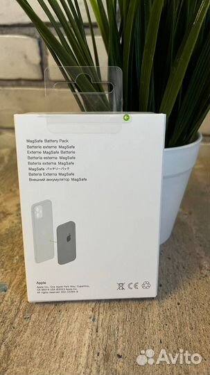 Power bank iPhone MagSafe