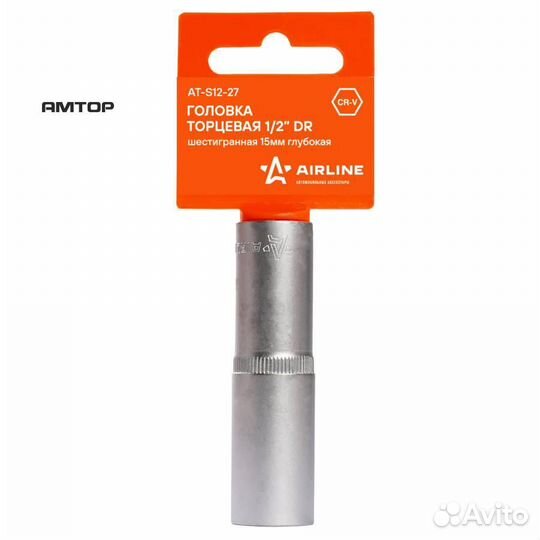 Airline AT-S12-27 Головка торцевая 1/2