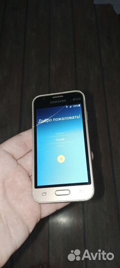 Samsung 1mini