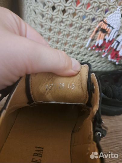 Школьная обувь для девочки