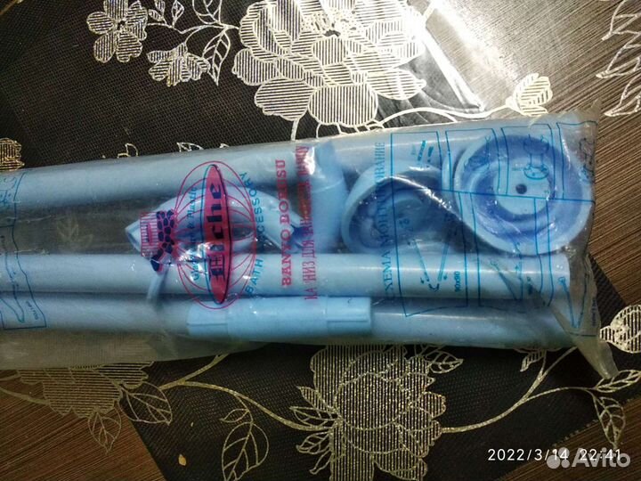 Карниз универсальный для шторы в ванную