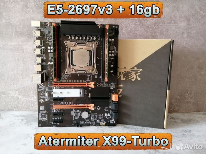 Комплект xeon E5-2697v3 + X99-Turbo + 16gb DDR4