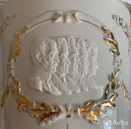 Редкая Юбилейная Ваза-кубок декабристы СССР 1955